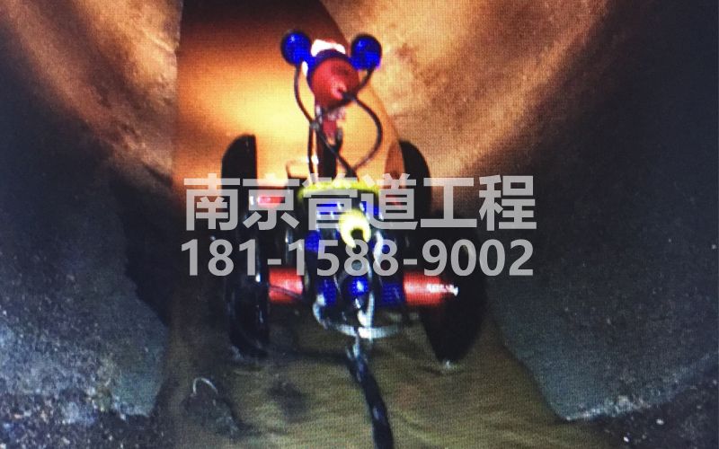 宁康苑管道机器人检测