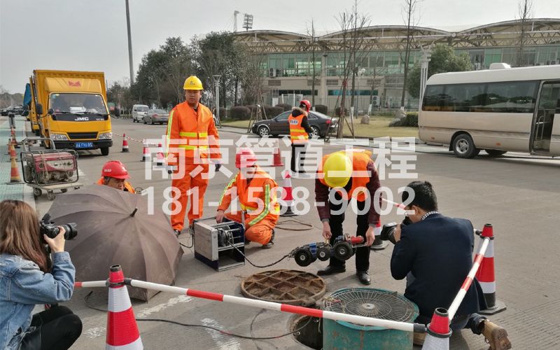 宁康苑管道检测