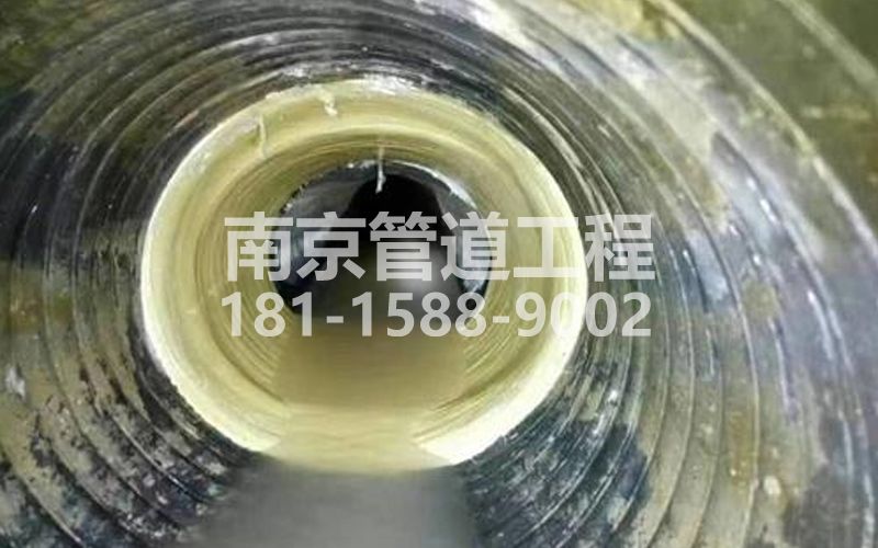 宁康苑树脂修复