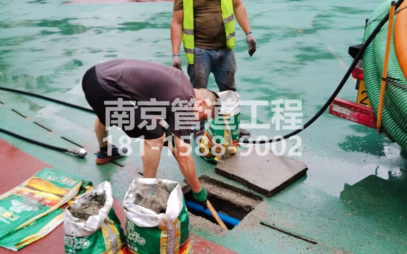 宁康苑管道清淤