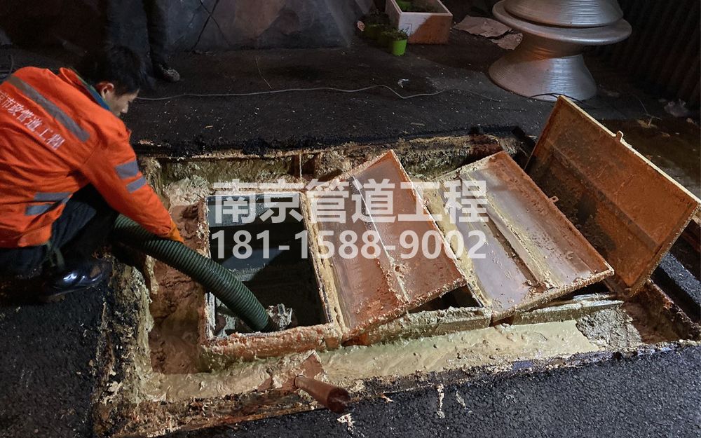 276宁康苑饭店隔油池清理