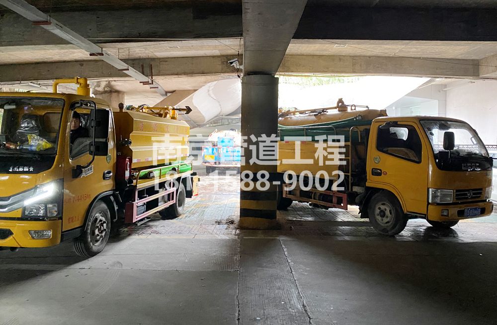 274宁康苑商场地下室化粪池清理