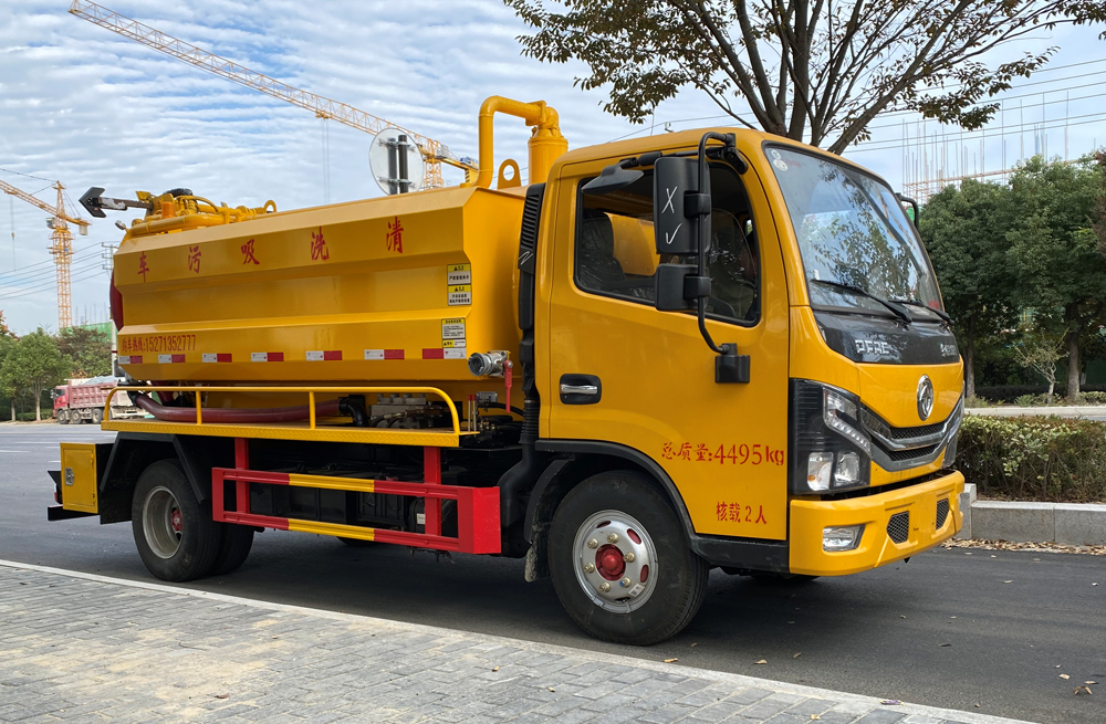 宁康苑清洗吸污车