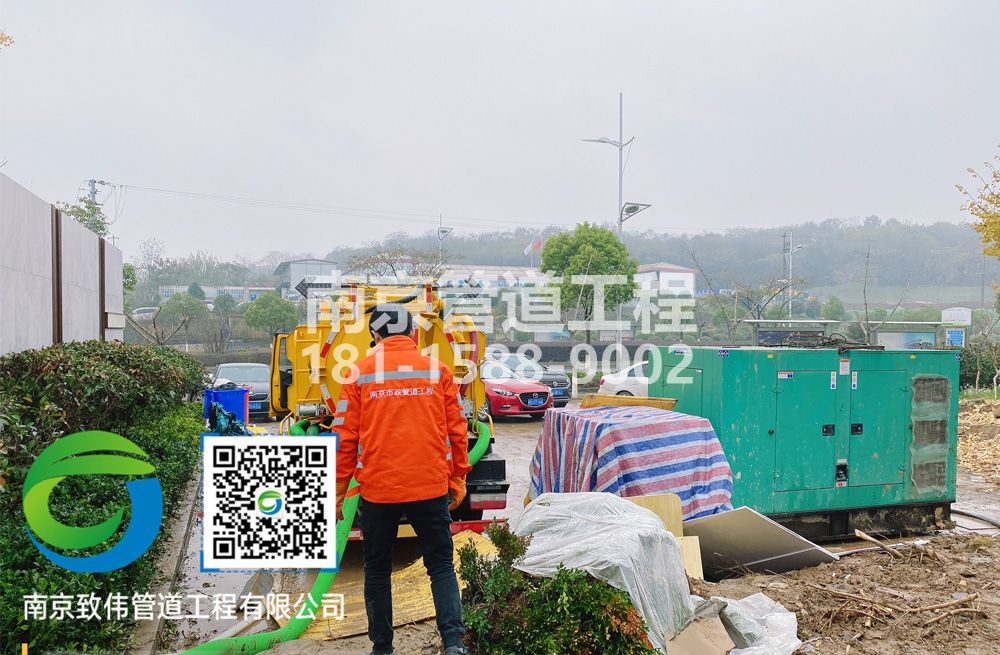 303宁康苑售楼部抽粪