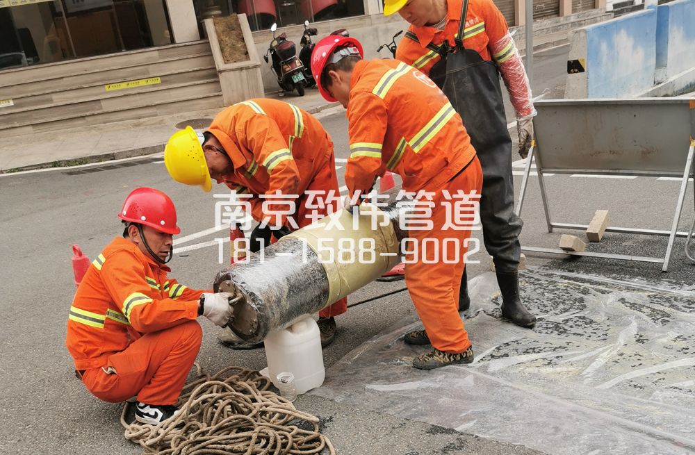 339宁康苑管道修复