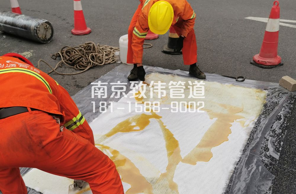 338宁康苑管道树脂修复