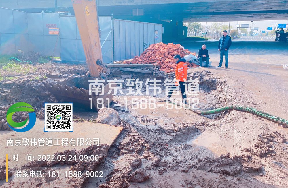 宁康苑泥浆清理