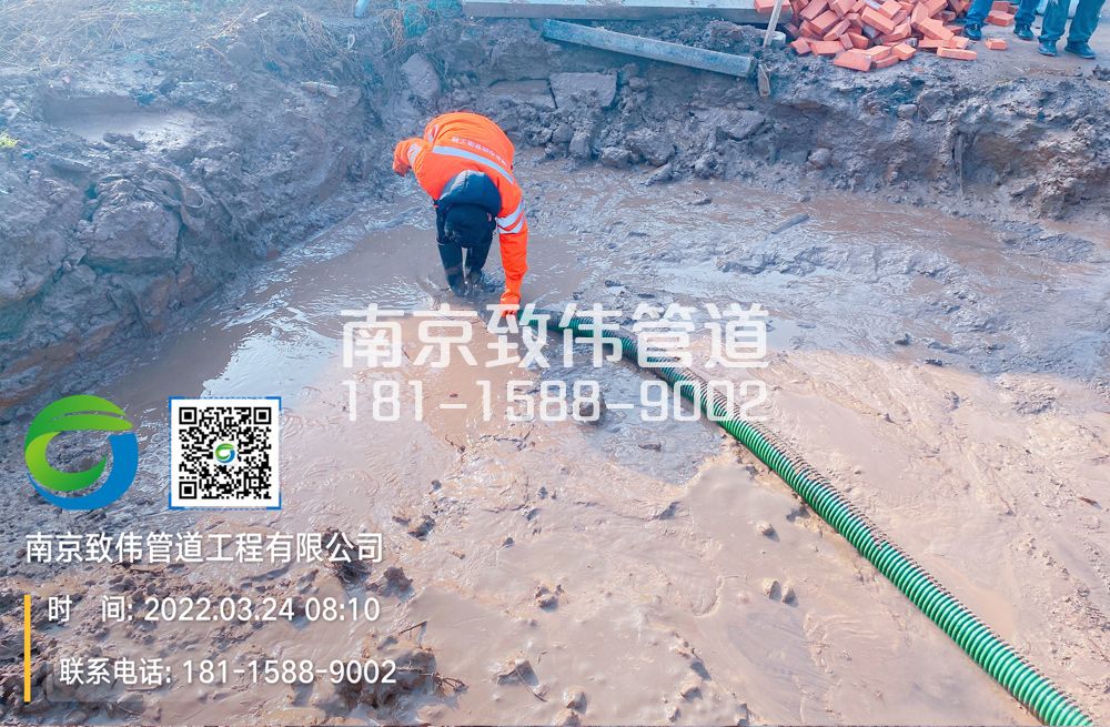 宁康苑工地泥浆清理