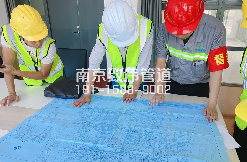 宁康苑管道探测