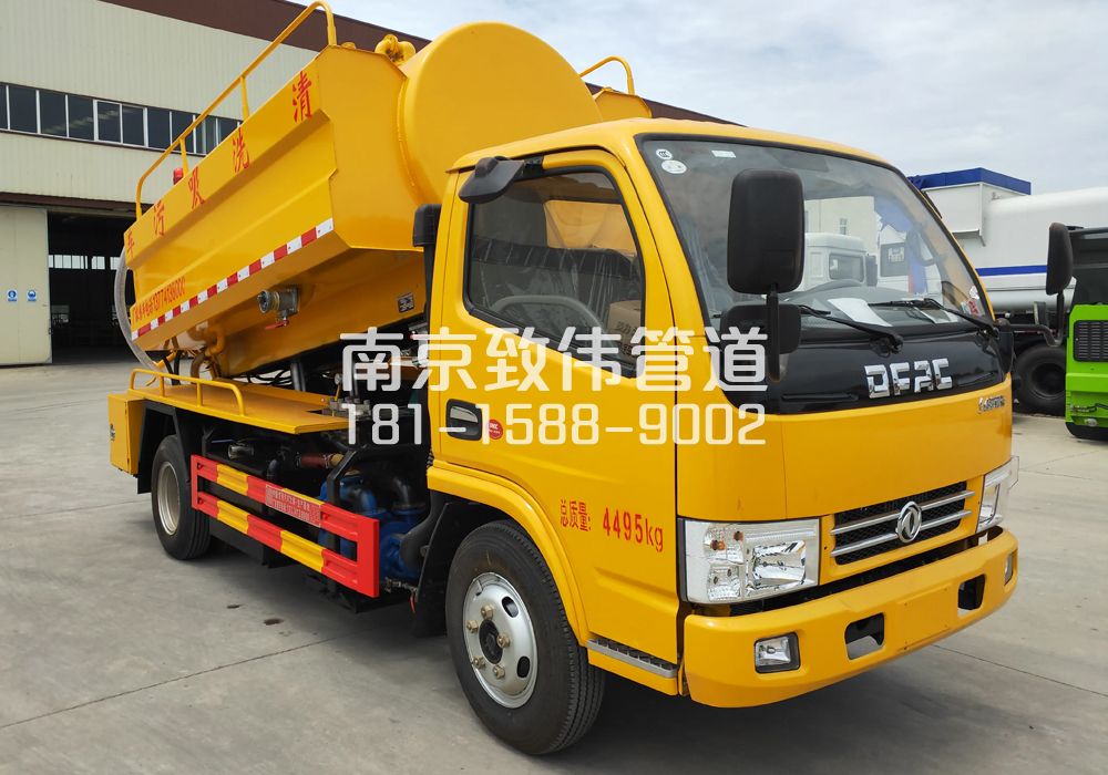 宁康苑4方吸污车