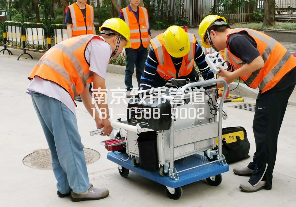 宁康苑市政管道检测