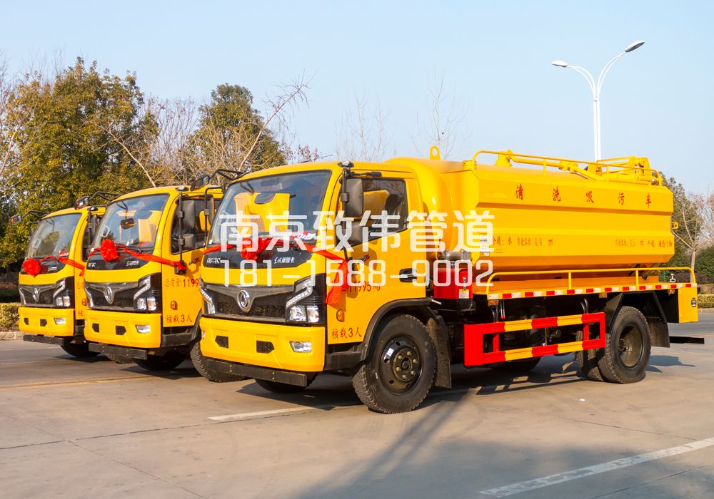 宁康苑多利卡吸污车