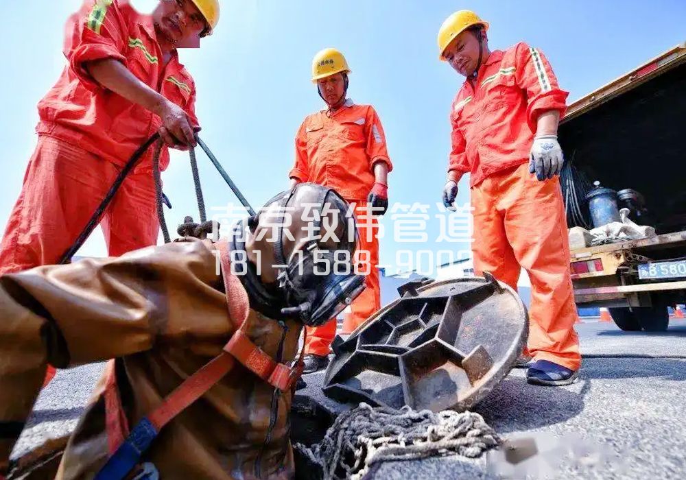 宁康苑有限空间作业